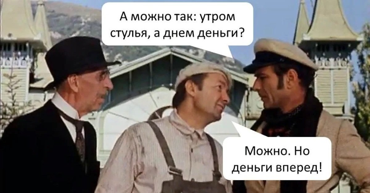 О некоторых мерах государственной поддержки частного предпринимательства