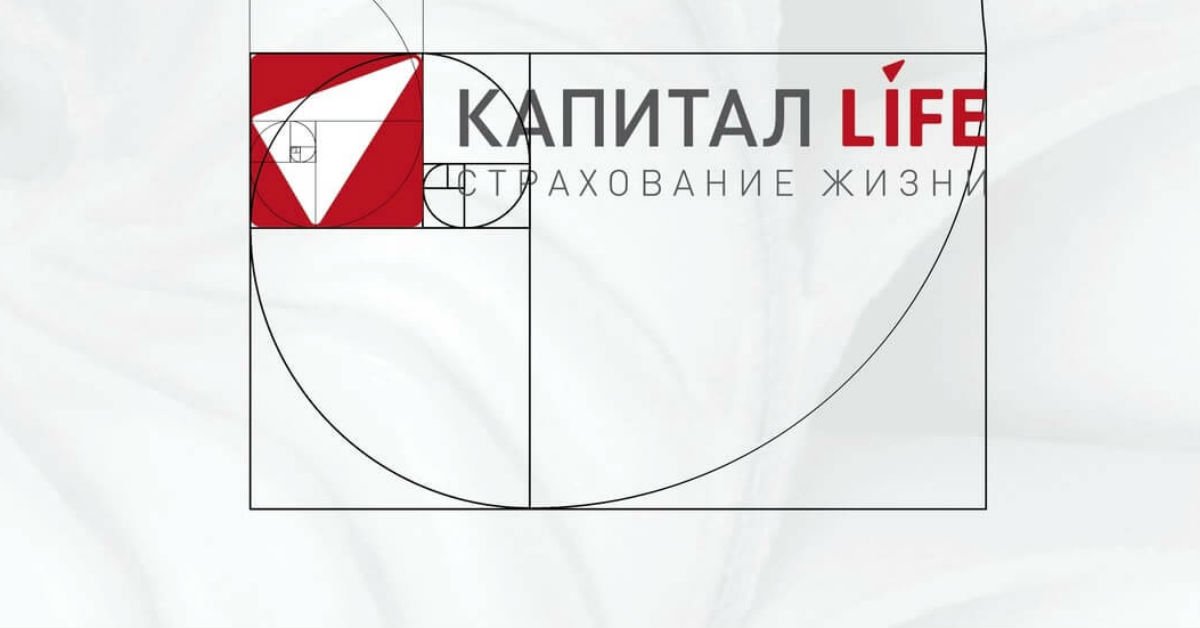 Капитал лайф картинки